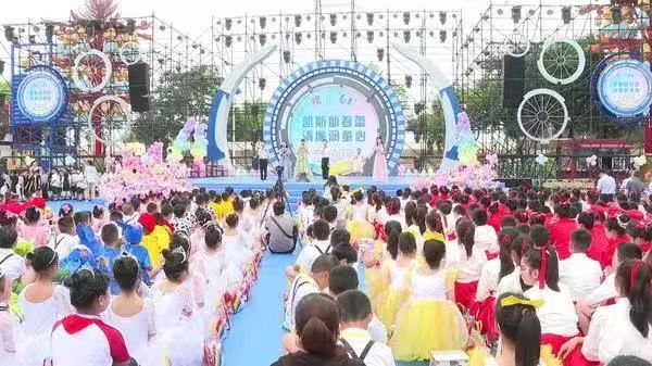 球王会
